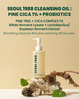 K-SECRET SEOUL 1988 Cleansing Oil: Pine Cica 1% + Probiotics K-SECRET