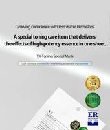 VT COSMETICS TX-TONING SPECIAL MASK VT COSMETICS