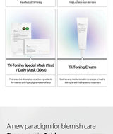 VT COSMETICS TX-TONING SPECIAL MASK VT COSMETICS