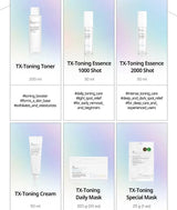 VT COSMETICS TX-TONING SPECIAL MASK VT COSMETICS