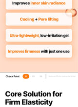 Centellian24 PDRN Skin Tightening  Gel Mask Centellian24