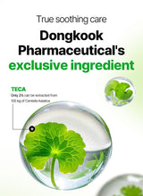 Centellian24 PDRN Skin Tightening  Gel Mask Centellian24