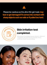 Centellian24 PDRN Skin Tightening  Gel Mask Centellian24