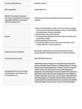 Centellian24 PDRN Skin Tightening  Gel Mask Centellian24