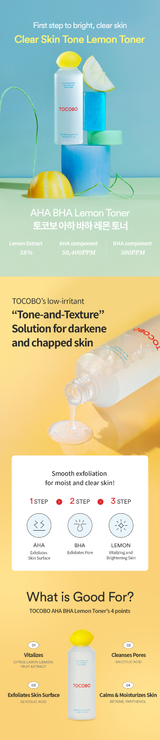 TOCOBO Aha Bha Lemon Toner STORE K BEAUTY