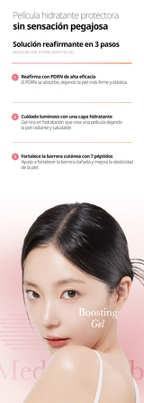 medicube PDRN Booster Gel 300ml medicube