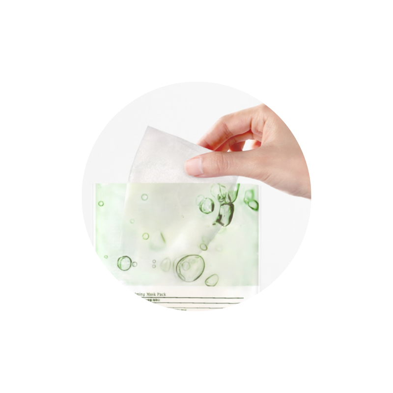 Pyunkang Yul Calming Mask pack PYUNKANG YUL