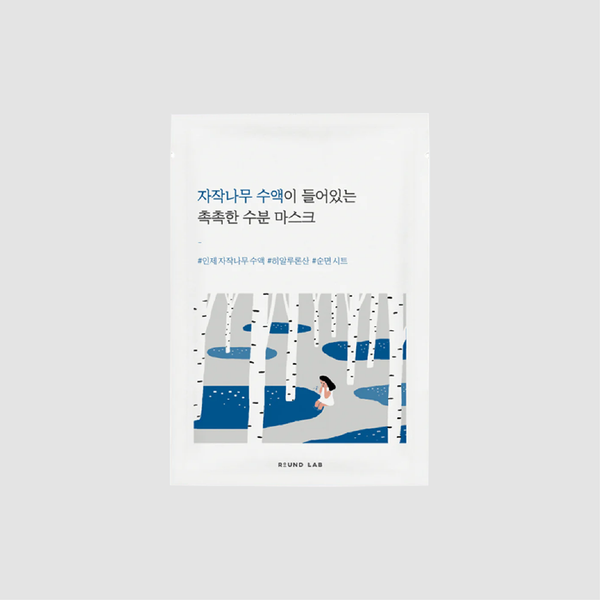 Round Lab Birch Juice Moisturizing Mask Round Lab