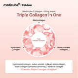 medicube Collagen Lifting Mask (1ea) medicube