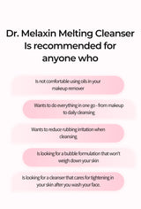 Dr.Melaxin MELTING CLEANSER