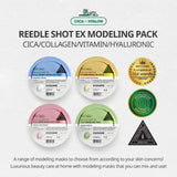 VT COSMETICS REEDLE SHOT EX COLLAGEN MODELING PACK VT COSMETICS
