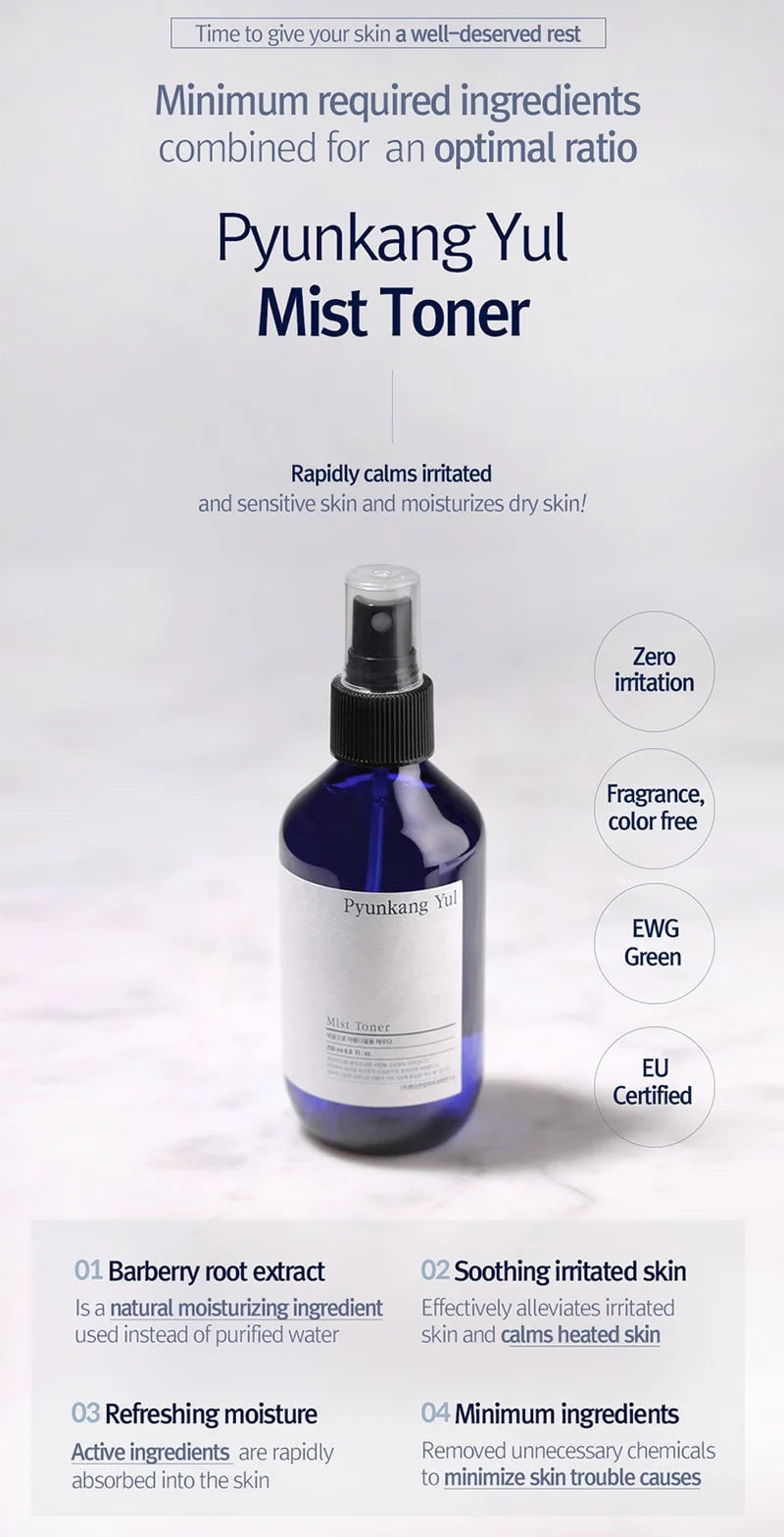 Pyunkang Yul Mist Toner PYUNKANG YUL