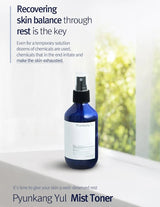 Pyunkang Yul Mist Toner PYUNKANG YUL