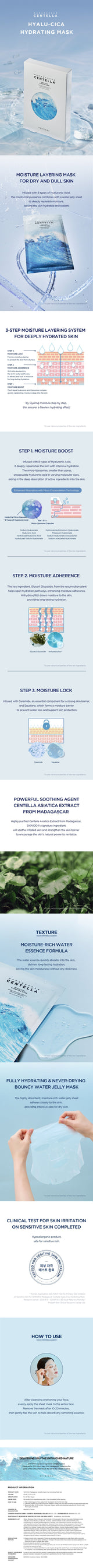 SKIN1004 Madagascar Centella Hyalu-Cica Hydrating Mask 23ml x 5ea SKIN1004