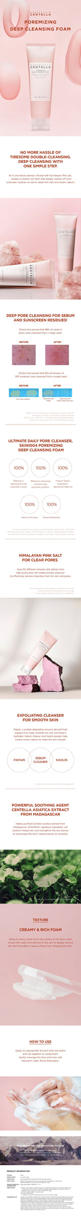 SKIN1004 Madagascar Centella Poremizing Deep Cleansing Foam SKIN1004