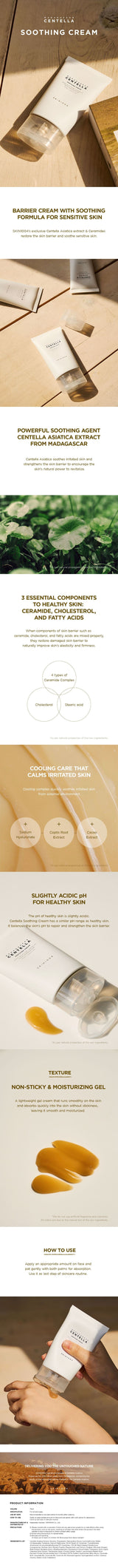 SKIN1004 Madagascar Centella Soothing Cream SKIN1004