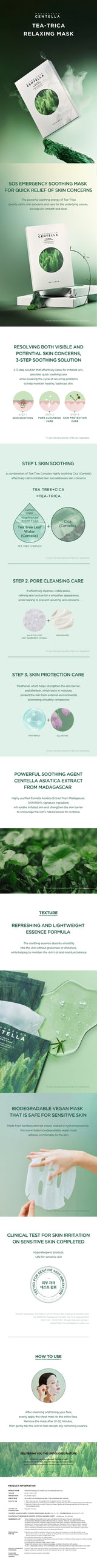 SKIN1004 Madagascar Centella Tea-Trica Relaxing Mask 24ml x 5ea SKIN1004