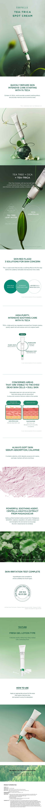 SKIN1004 Madagascar Centella Tea-Trica Spot Cream SKIN1004
