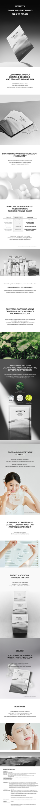 SKIN1004 Madagascar Centella Tone Brightening Glow Mask 25ml x 5ea SKIN1004