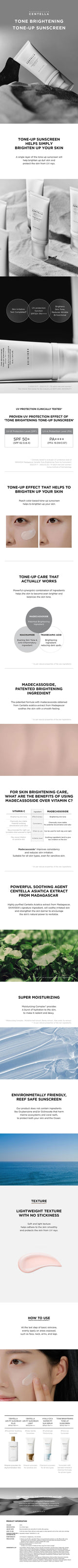 SKIN1004 Madagascar Centella Tone Brightening Tone-Up Sunscreen SKIN1004