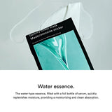 Abib Gummy Sheet Mask Madecassoside Sticker Abib