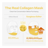 SUNGBOON EDITOR Deep Collagen Niacin Vita C Brightening Mask [4ea] SUNGBOON EDITOR