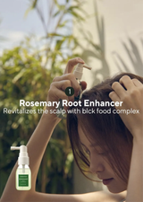 Aromatica Rosemary Scalp Trial Kit AROMATICA