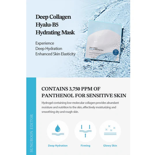 SUNGBOON EDITOR Deep Collagen Hyalu-B5 Hydrating Mask SUNGBOON EDITOR