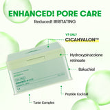 VT COSMETICS CICA RETI-A MASK VT COSMETICS