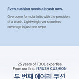 THE TOOL LAB Stamp Skinfit Cushion Airy + Brush THE TOOL LAB