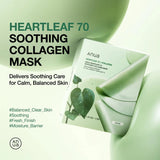 Anua HEARTLEAF 70 SOOTHING COLLAGEN MASK Anua