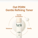 PURITO SEOUL Oat PDRN Gentle Refining Toner Purito Seoul