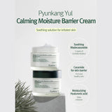 Pyunkang Yul Calming Moisture Barrier Cream PYUNKANG YUL