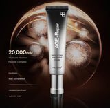 medicube Deep Lifting Age Repair Cream medicube