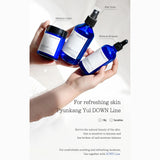Pyunkang Yul Moisutre Ampoule PYUNKANG YUL