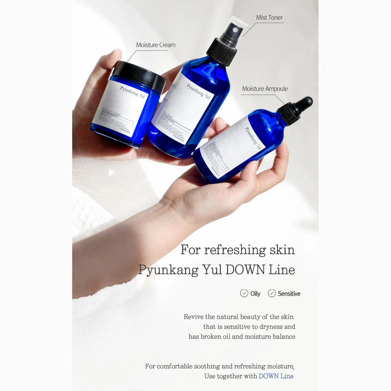 Pyunkang Yul Moisutre Ampoule PYUNKANG YUL