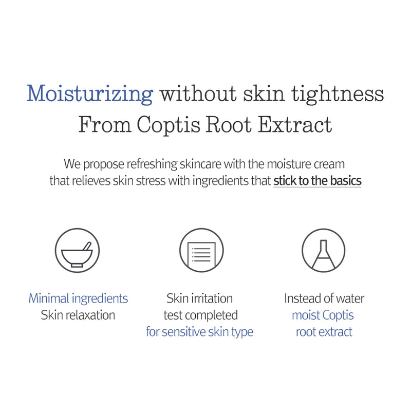 Pyunkang Yul Moisture Cream PYUNKANG YUL