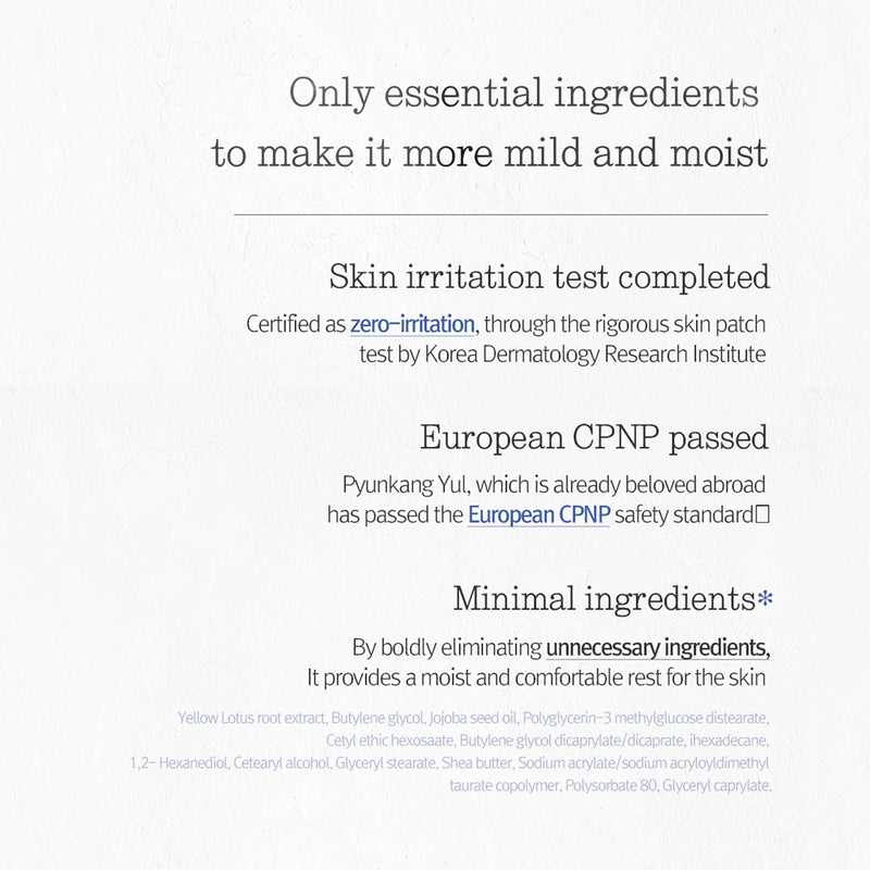 Pyunkang Yul Moisture Cream PYUNKANG YUL