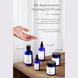 Pyunkang Yul Moisture Serum PYUNKANG YUL