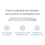 Pyunkang Yul Moisture Serum PYUNKANG YUL