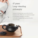 Pyunkang Yul Moisture Serum PYUNKANG YUL