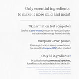 Pyunkang Yul Moisture Serum PYUNKANG YUL