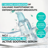 numbuzin No.1 Pantothenic B5 Active Soothing Serum numbuzin