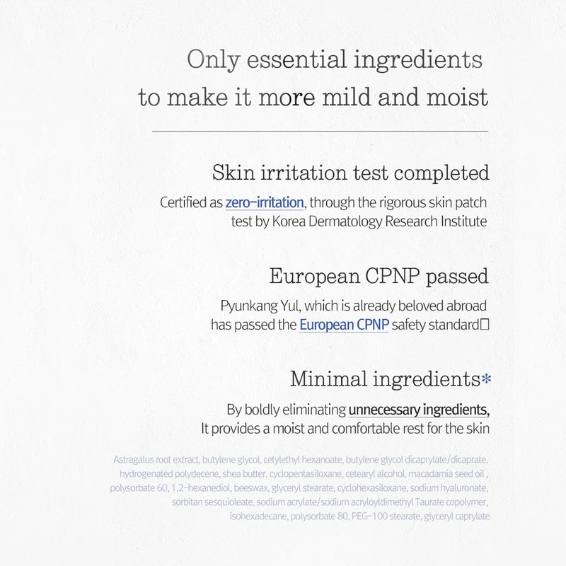 Pyunkang Yul Nutrition Cream PYUNKANG YUL