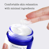 Pyunkang Yul Nutrition Cream PYUNKANG YUL