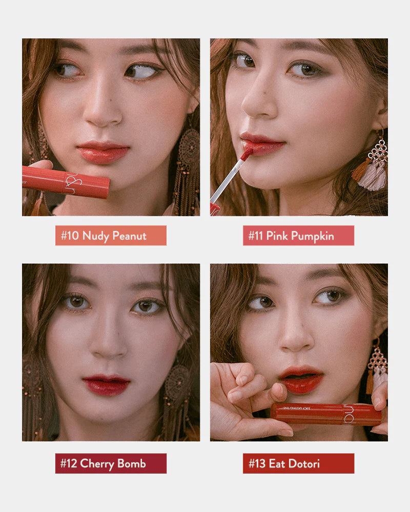 rom&nd Juicy Lasting Tint rom&nd