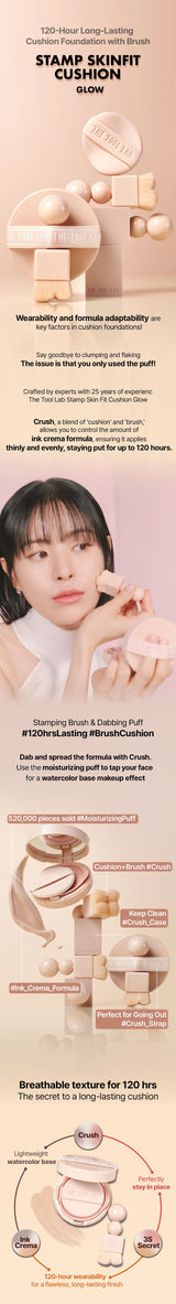 THE TOOL LAB Stamp Skinfit Cushion Glow + Brush THE TOOL LAB