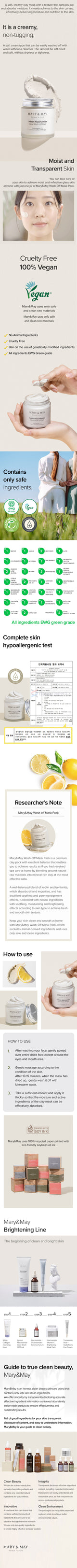 Mary & May Lemon Niacinamide Glow Wash Off Pack MARY&MAY